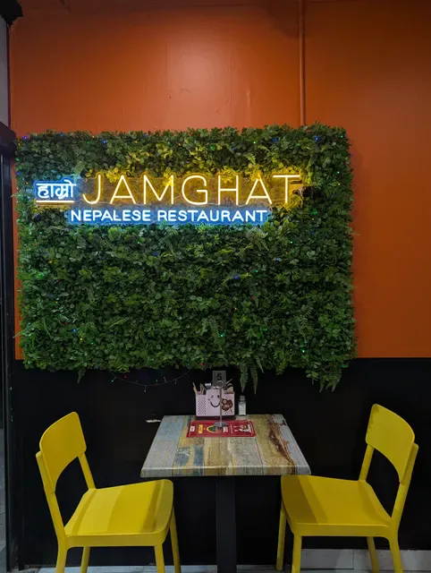 Hamro Jamghat Nepalese Restaurant