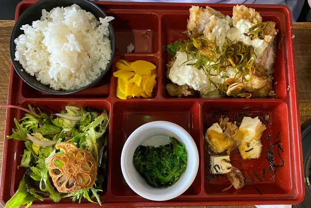 Hanamaruya Bankstown