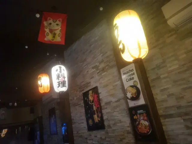 Hanamaruya Bankstown