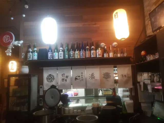 Hanamaruya Bankstown