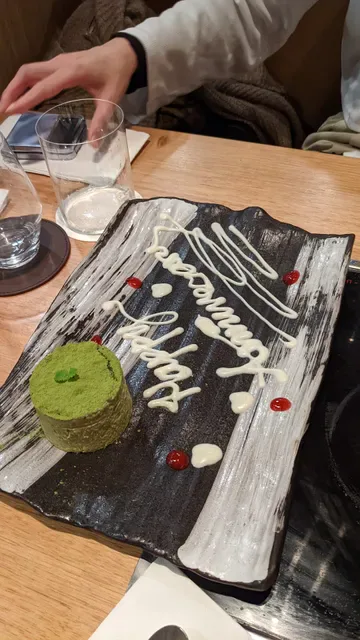 Hanasuki Chatswood しゃぶしゃぶ