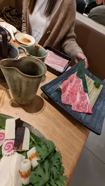 Hanasuki Chatswood しゃぶしゃぶ