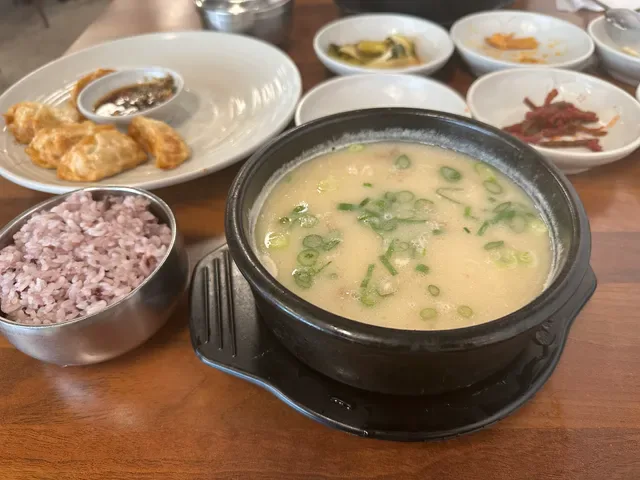 Hansang Strathfield