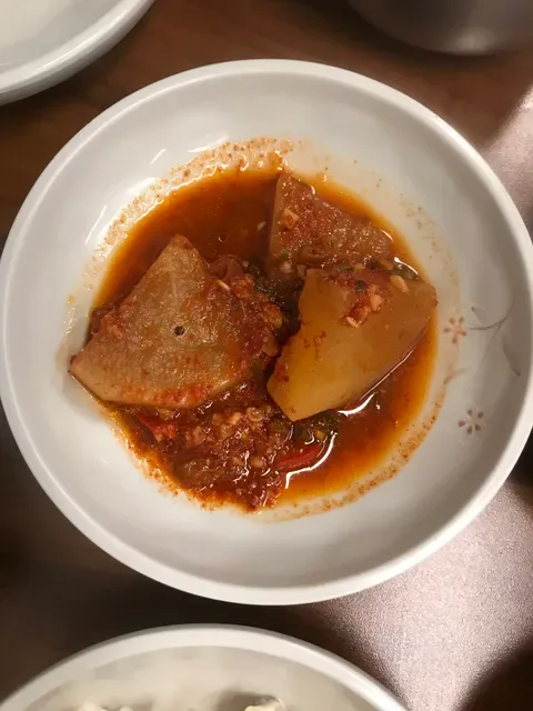 Hansang Strathfield