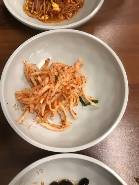 Hansang Strathfield