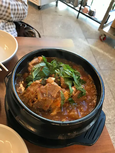 Hansang Strathfield
