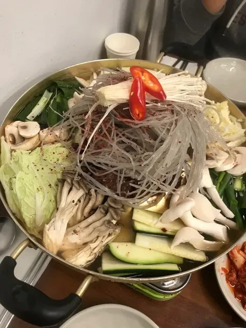 Hansang Strathfield