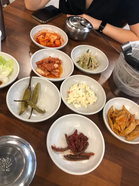 Hansang Strathfield