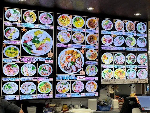 Happy Chef Noodle Restaurant