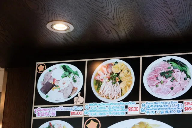 Happy Chef Noodle Restaurant