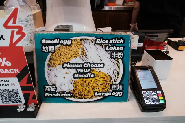 Happy Chef Noodle Restaurant