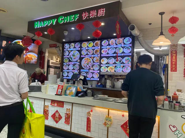 Happy Chef Noodle Restaurant