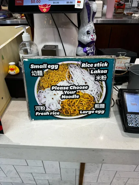 Happy Chef Noodle Restaurant