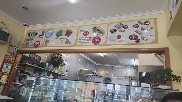Happy Snack Cafe House Homebush West