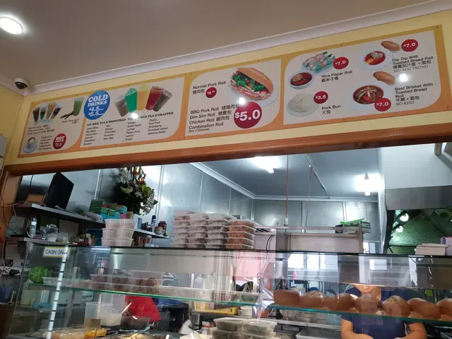 Happy Snack Cafe House Homebush West