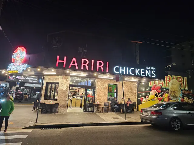 Hariri Chickens Kogarah