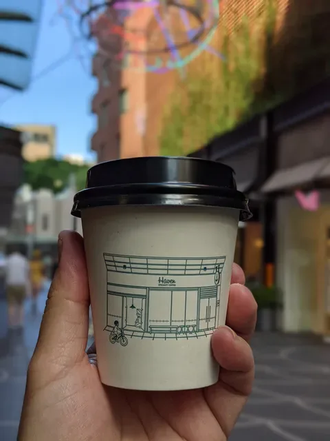 Haven Coffee - Haymarket