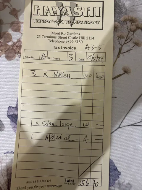 Hayashi Teppanyaki Restaurant