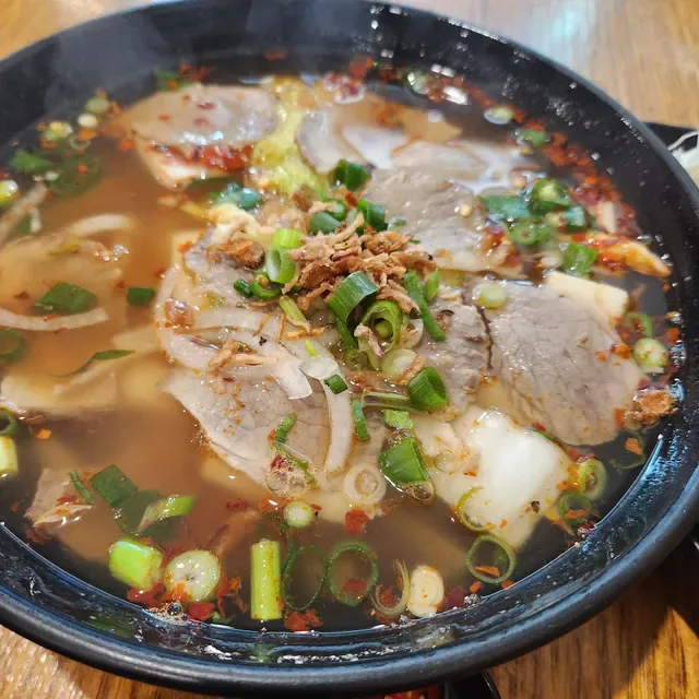 Hi Pho