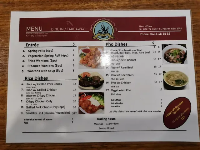Hi Pho