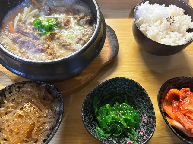Hinojuni