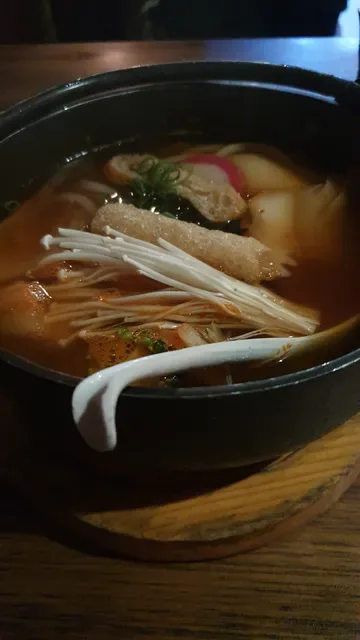 Hinojuni