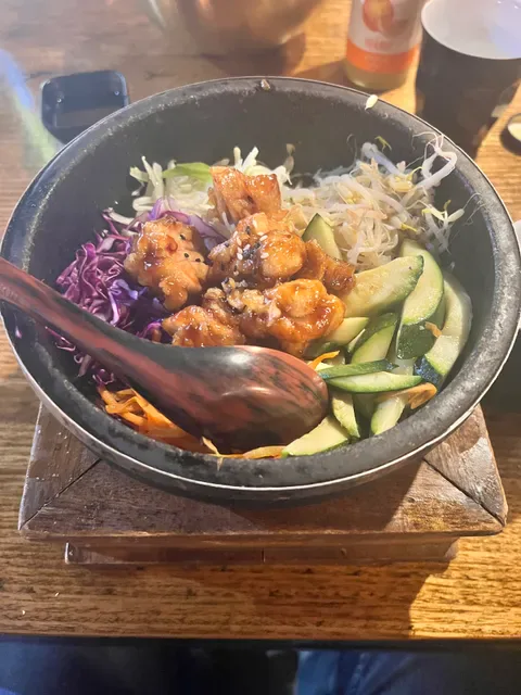 Hinojuni