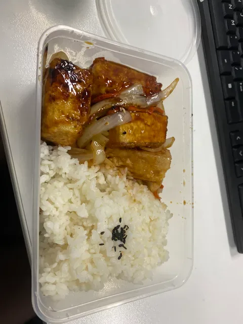 Hinojuni