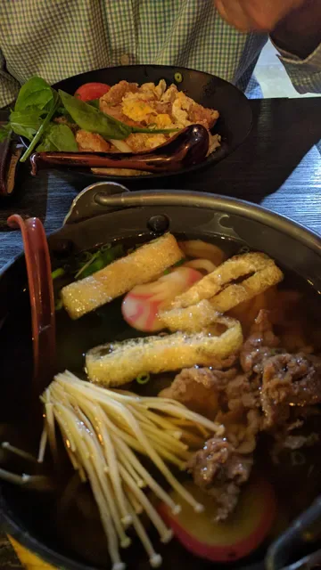 Hinojuni