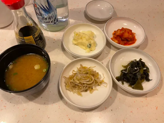 Hiroba Strathfield