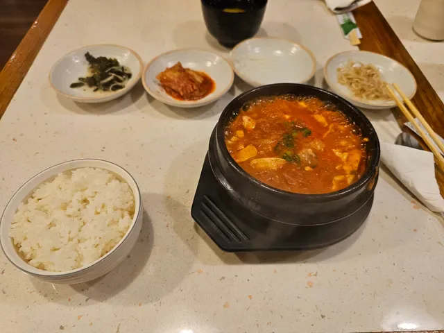 Hiroba Strathfield