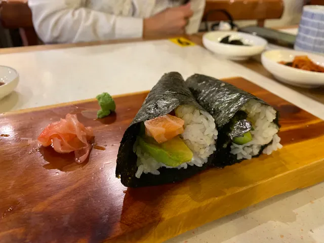 Hiroba Strathfield