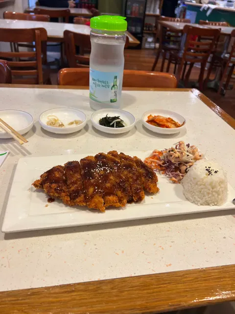 Hiroba Strathfield