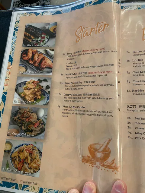 Ho Jiak Haymarket
