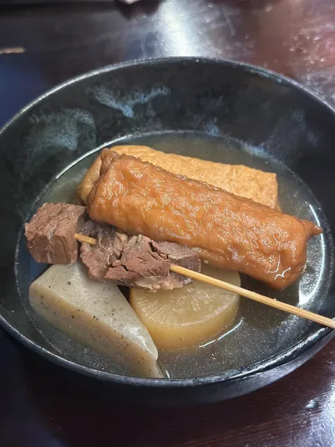 Honda Sake Bar / Mino sake shop