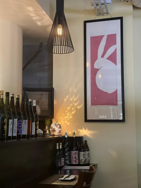 Honda Sake Bar / Mino sake shop