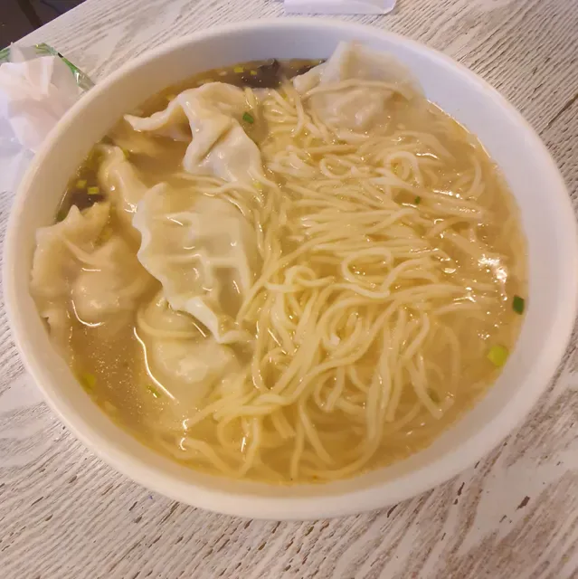 Hot Dumpling Epping