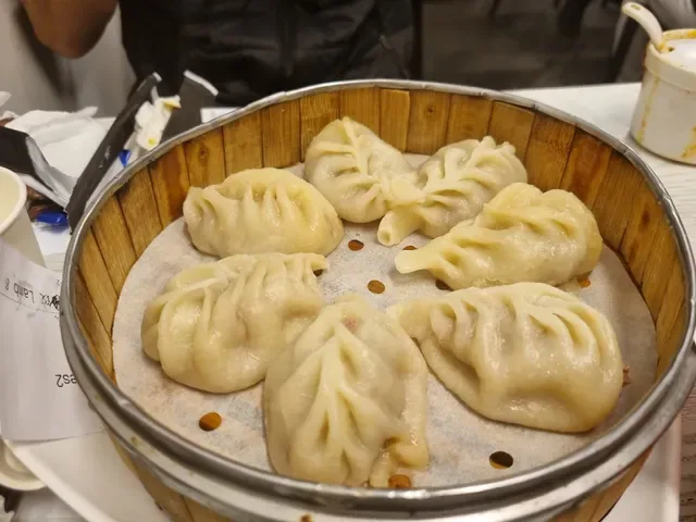 Hot Dumpling Epping