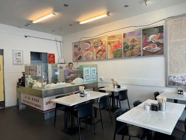 Hot Dumpling Epping