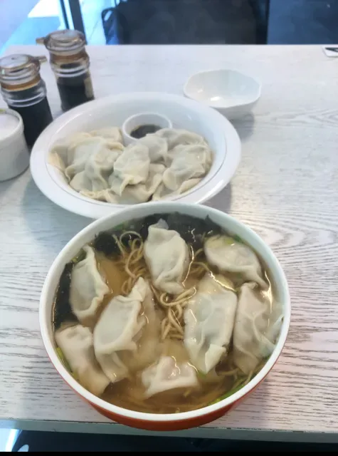 Hot Dumpling Epping