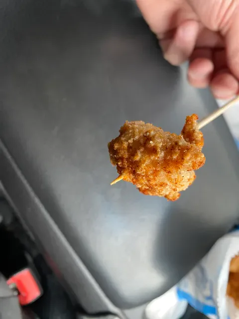 Hot Star Large Fried Chicken Campsie