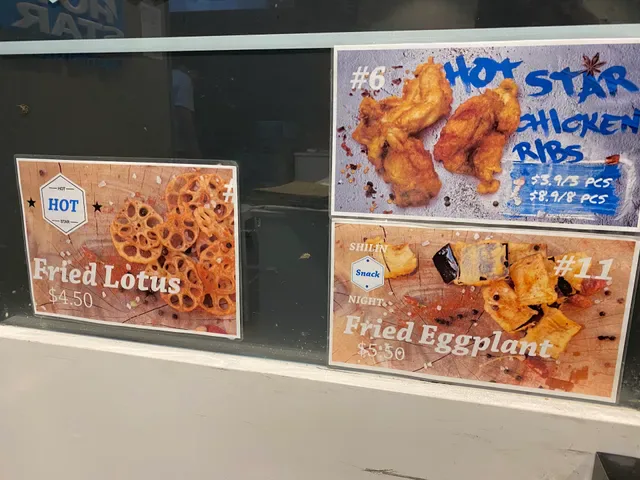 Hot Star Large Fried Chicken Campsie