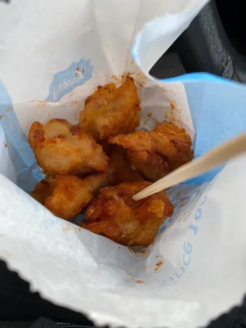 Hot Star Large Fried Chicken Campsie