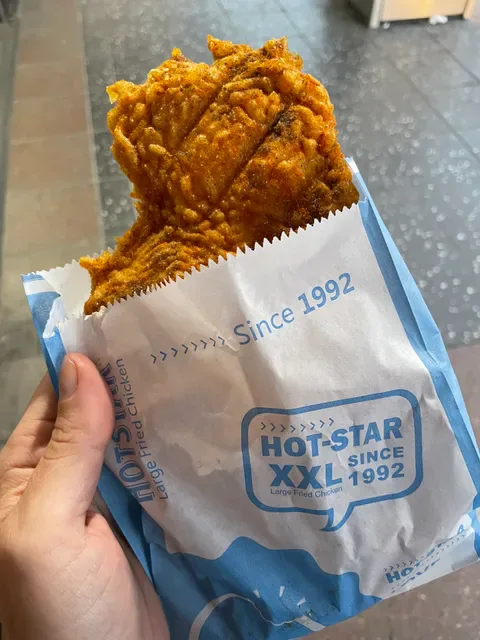 Hot Star Large Fried Chicken Campsie