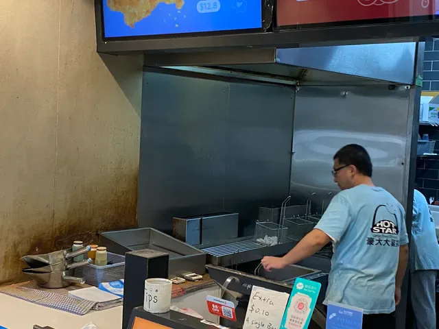 Hot Star Large Fried Chicken Campsie