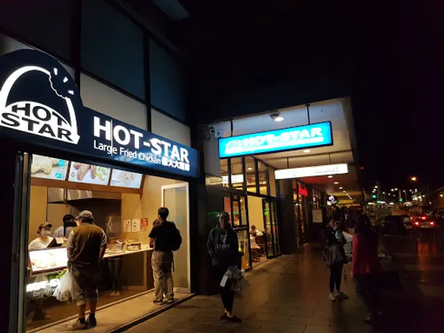 Hot Star Large Fried Chicken