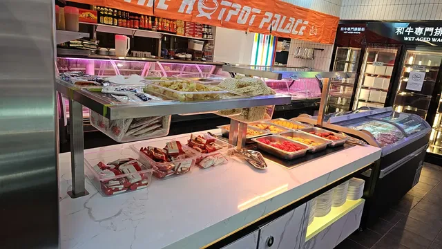 Hotpot Palace Carlingford