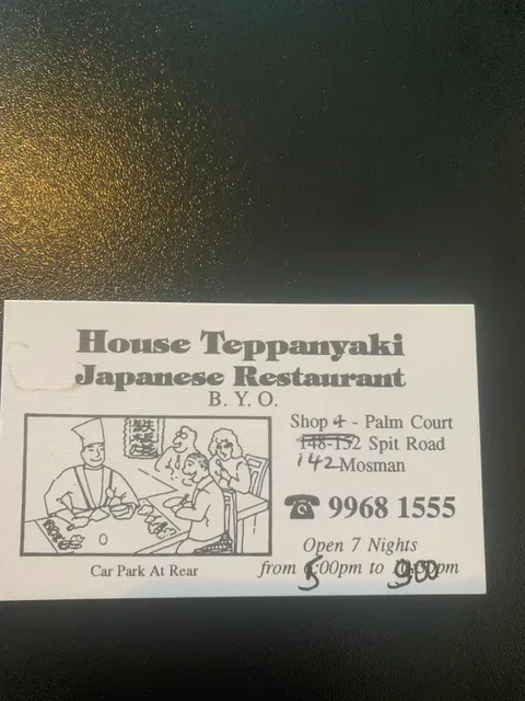 House of Teppanyaki Japanese Restaurant