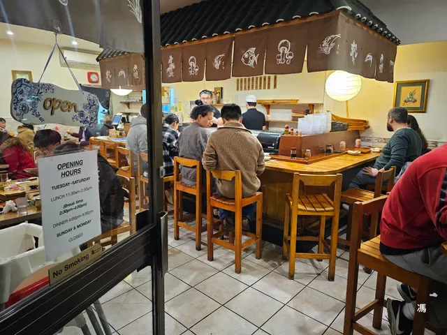 Hukuya Sushi Bar Eastwood