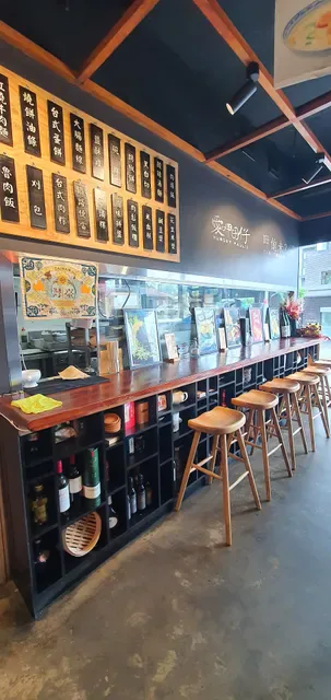 Hungry Paulie 愛呷囝仔